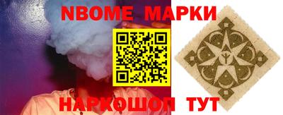 меф Пугачёв