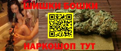 альфа пвп Пушкино