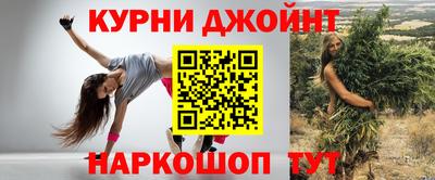 альфа пвп Пушкино