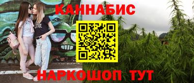 альфа пвп Пушкино