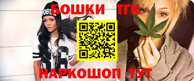 меф Пугачёв