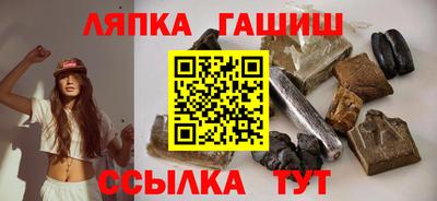 меф Пугачёв