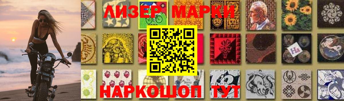 LSD-25 экстази ecstasy  Вход с VPN  Симферополь  LSD-25 экстази кислота 